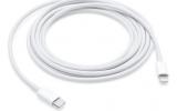 Lightning to USB Cable (2M) 
